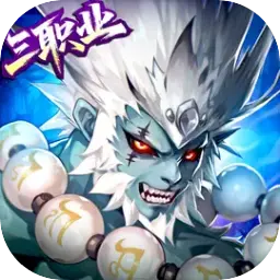 西游记口袋版ICON