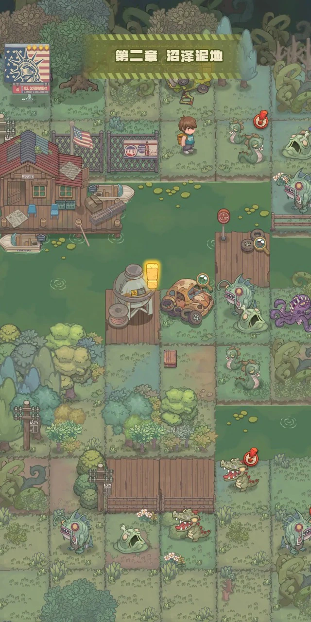 人生导师：美式要饭图片