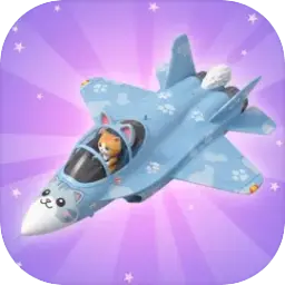 萌宠战机图片