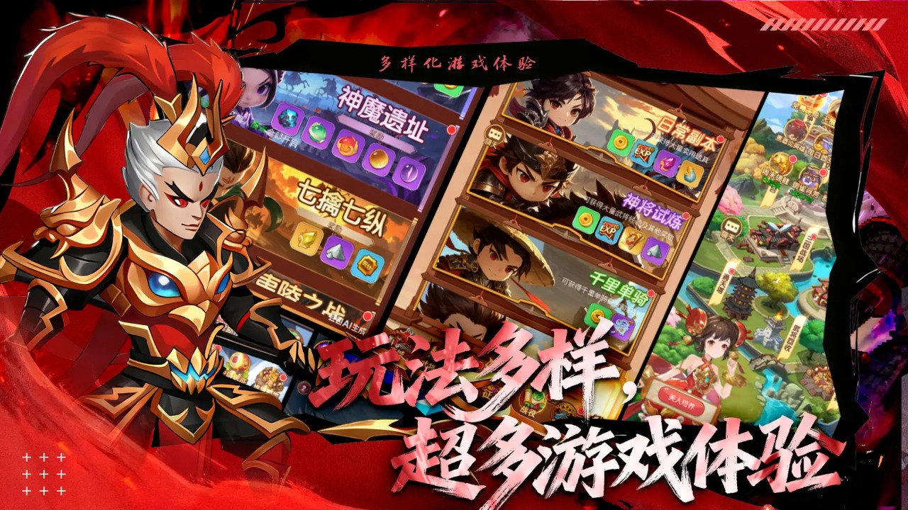 军团降临预约下载方式介绍 军团降临在哪里预约下载图片_7