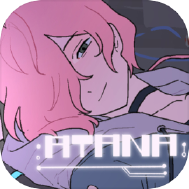 Atana