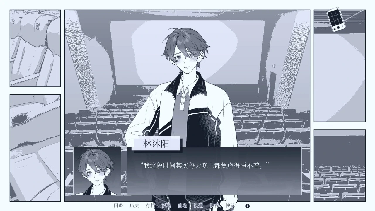 纤维图片