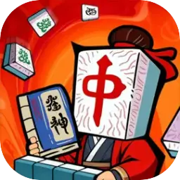 诡道雀神录图片