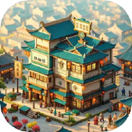 穿越古代当房帝