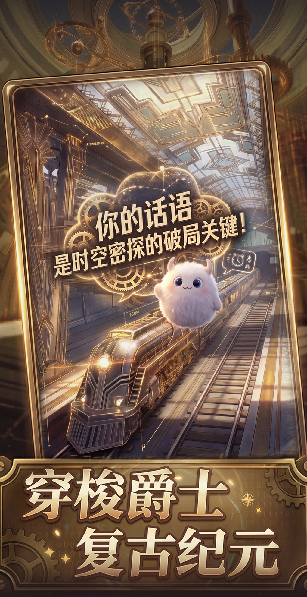 BuuPo图片