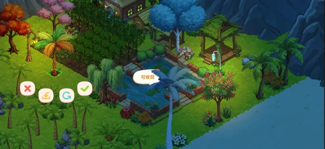 沐沐风海岛图片_3