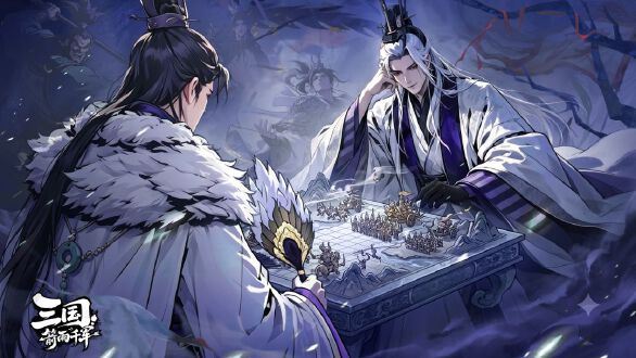 三国箭雨千军图片