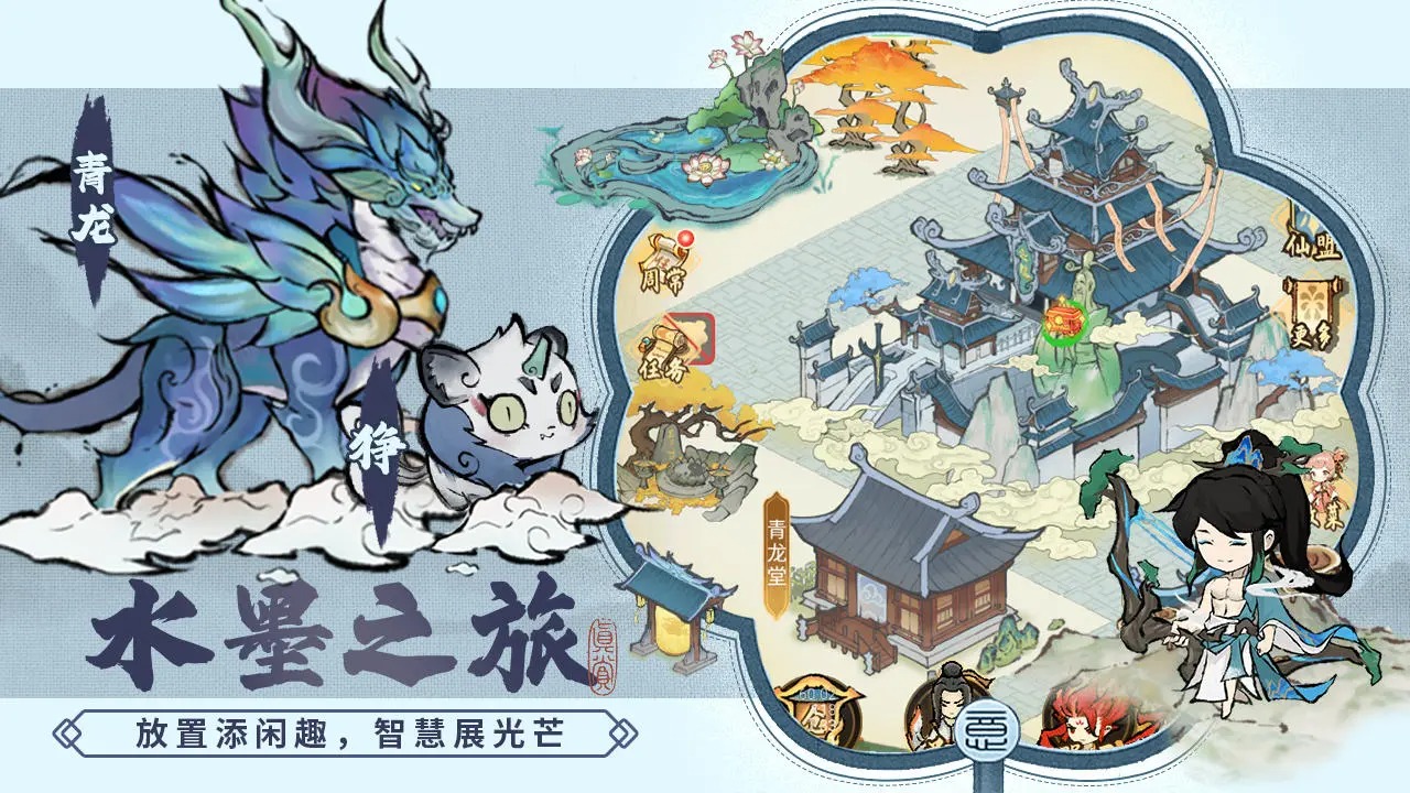 代号：我叫叶小萌图片