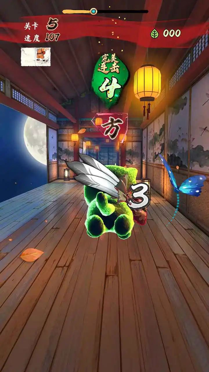 猫咪跳一跳图片