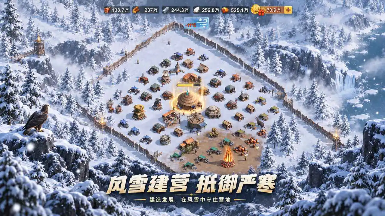 迷失图片