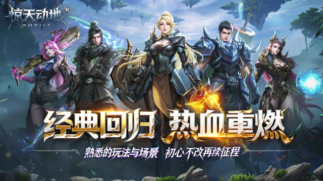 新惊天动地模拟器哪个好用 新惊天动地模拟器推荐下载图片