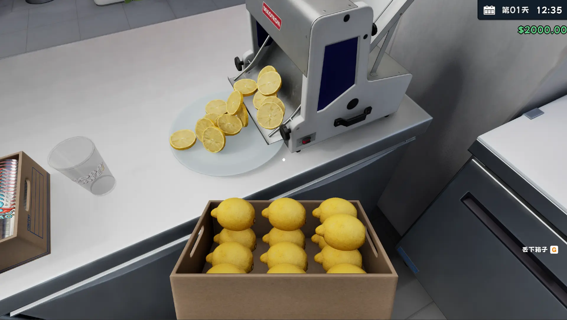 奶茶店模拟器——重生之我在冰堡甜城当店长图片