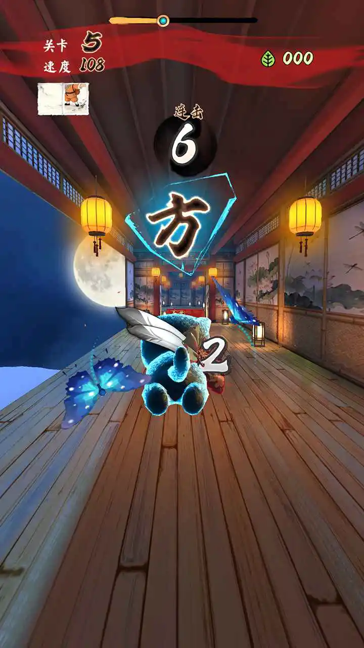 猫咪跳一跳图片