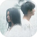 惊雷赐生魔都疑云