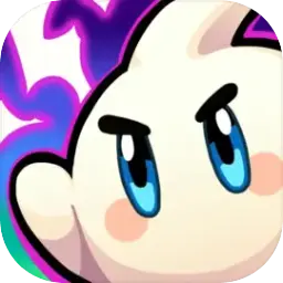 今天开始当细胞领主图片