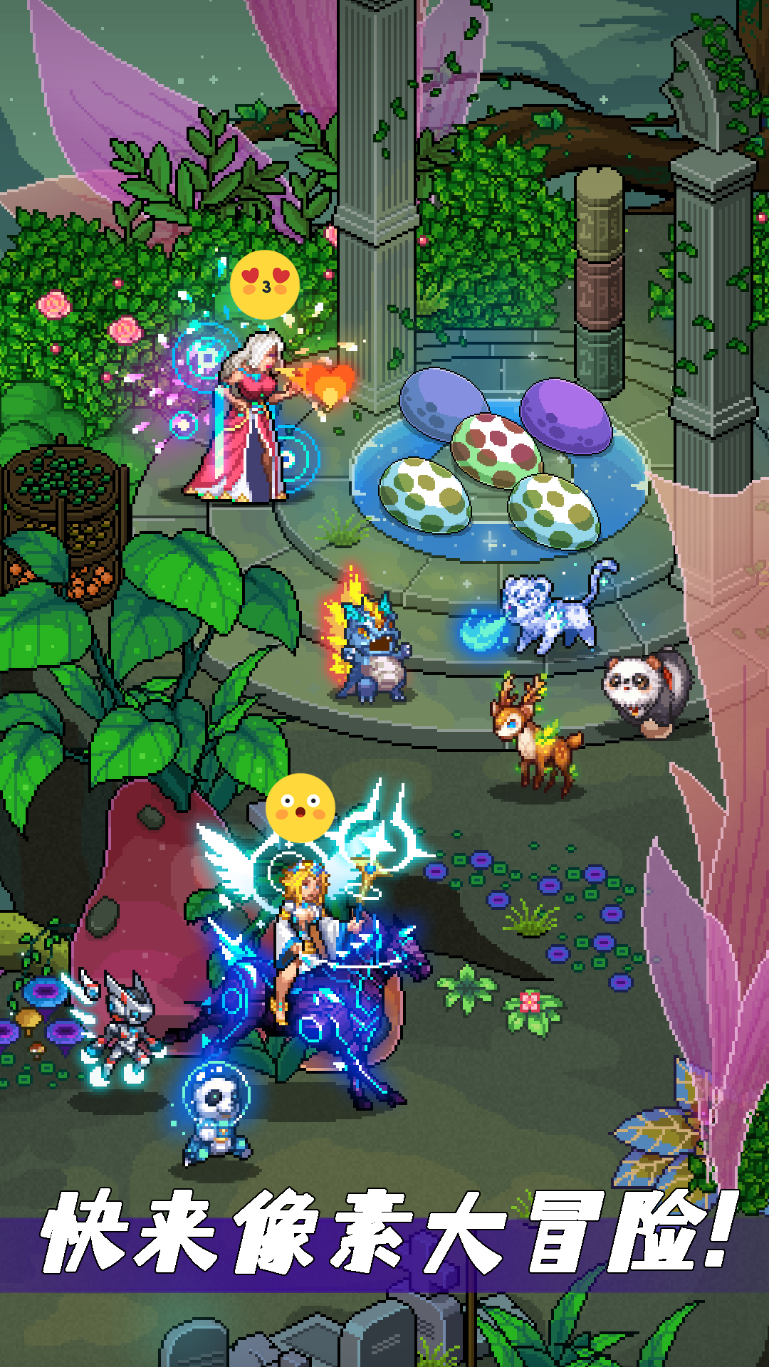 像素战神怎么玩？像素战神攻略有吗？如何模拟器上玩像素战神？图片