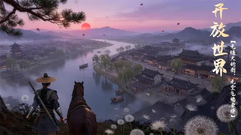 寒刃2图片_1