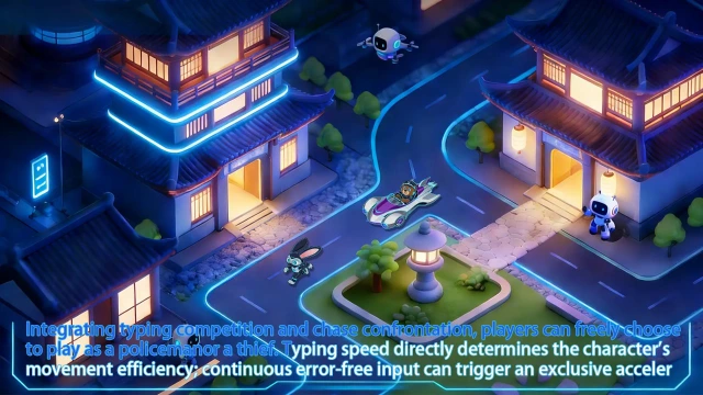 极速码力图片_3