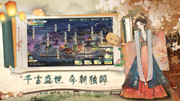 隐藏的人物图片