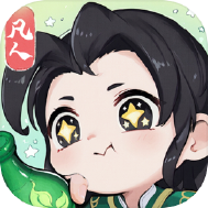 超能仙师