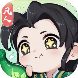 超能仙师图片