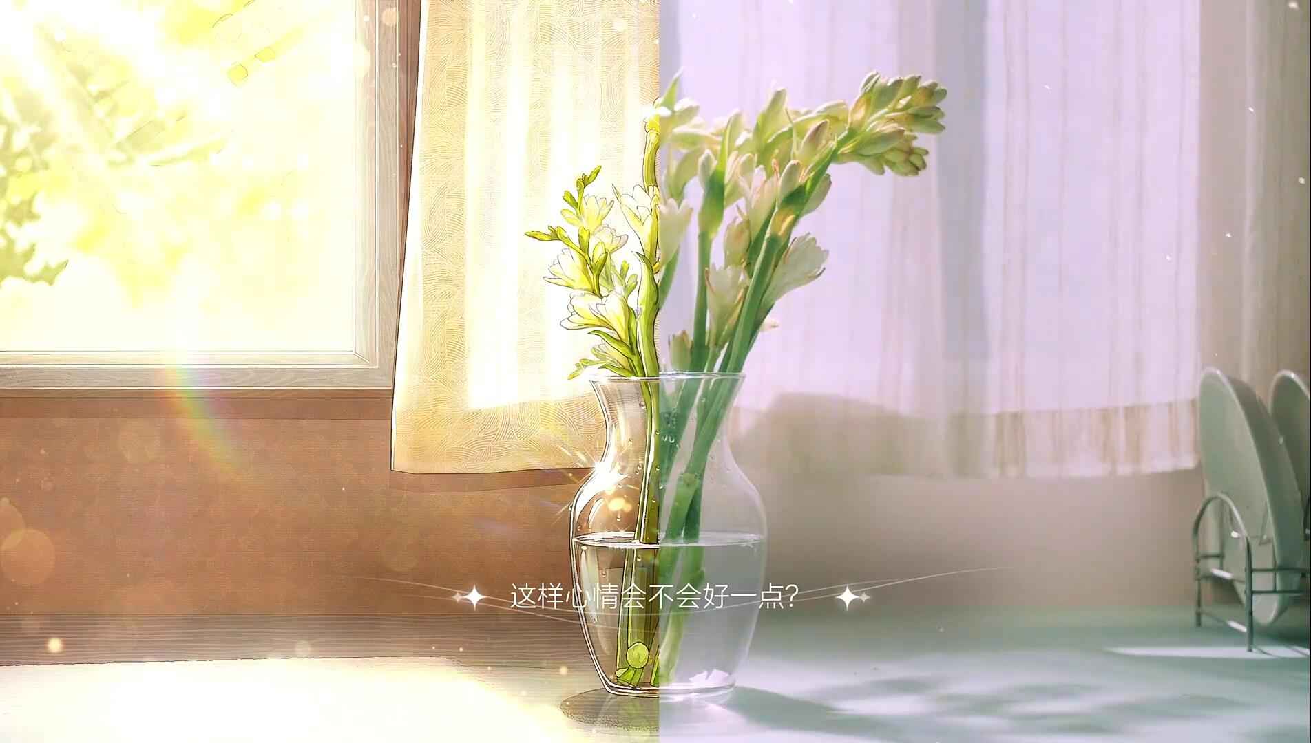 星眠预约下载方式介绍 星眠在哪里预约下载图片_4