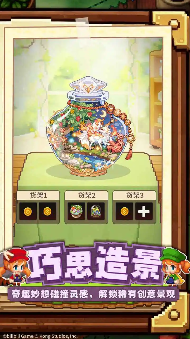 代号:坎农图片