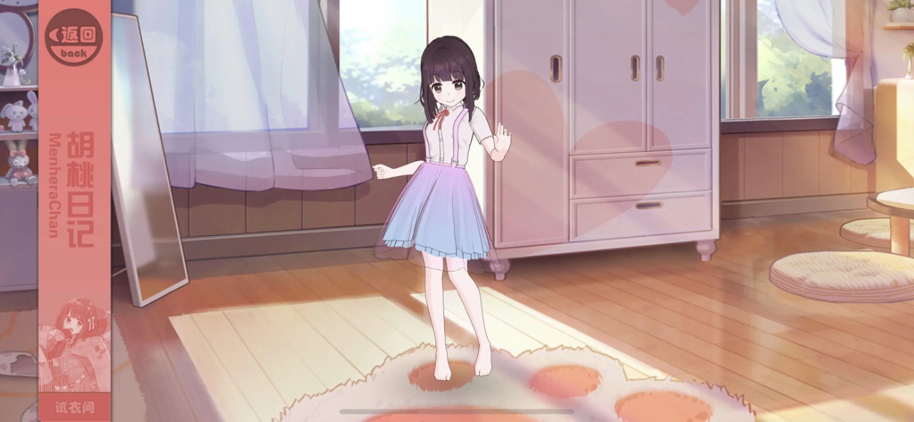 胡桃日记-相伴初心图片