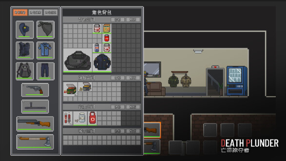 DeathPlunder亡命掠夺者图片