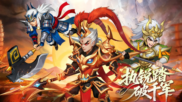 军团降临电脑版下载教程 怎么在电脑上玩军团降临图片