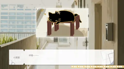 一个失业的社畜准备去死图片_5