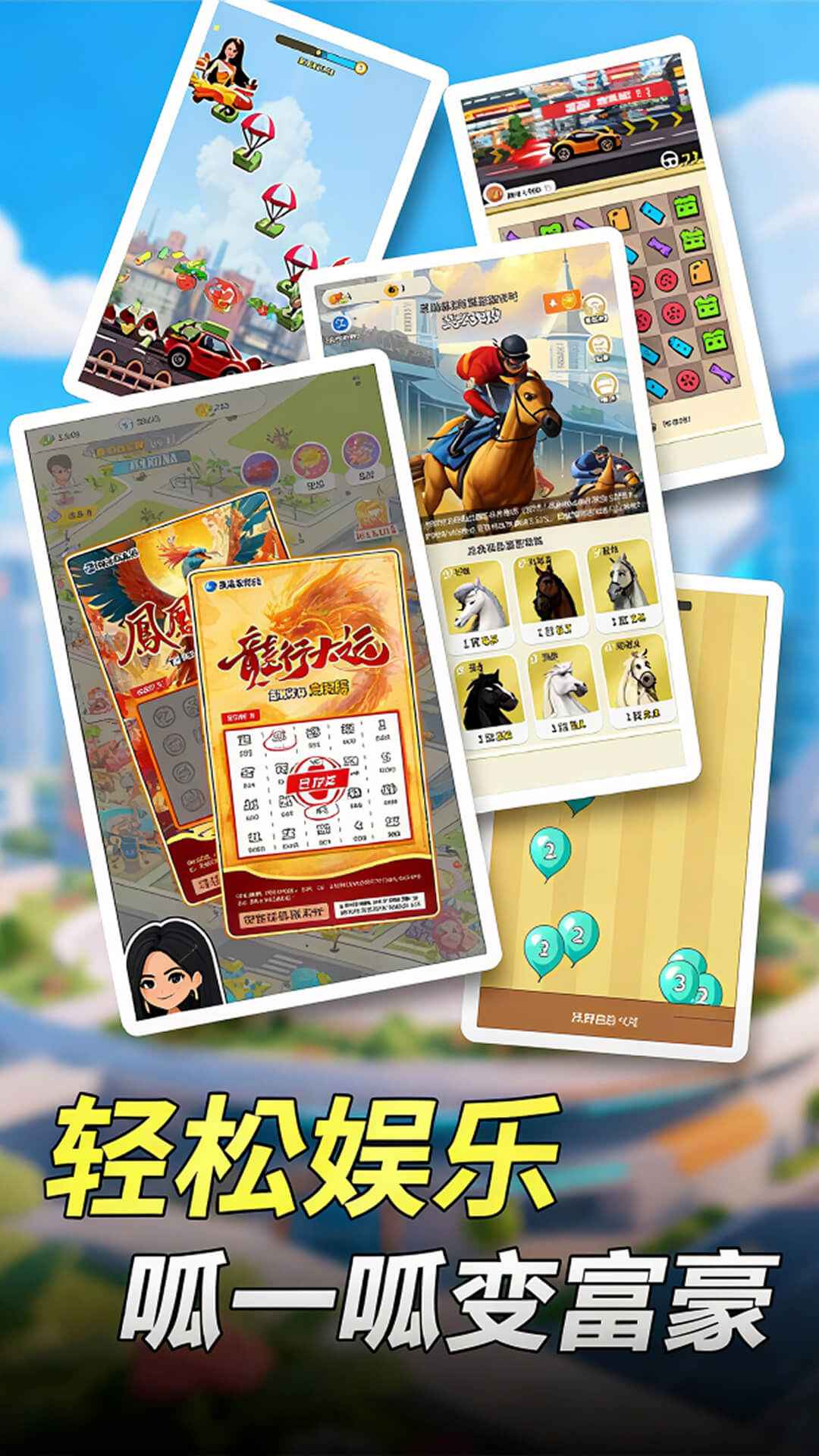 汪星宝贝——逆袭当首富模拟器哪个好用 汪星宝贝——逆袭当首富模拟器推荐下载图片_10