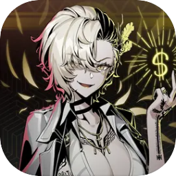 赛博典当行图片