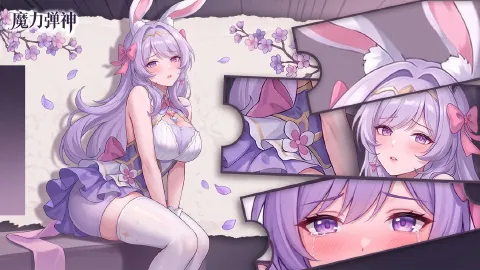 魔力弹神图片_1
