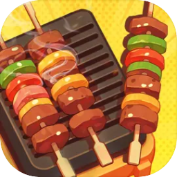 疯狂烧烤摊图片