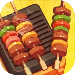 疯狂烧烤摊ICON