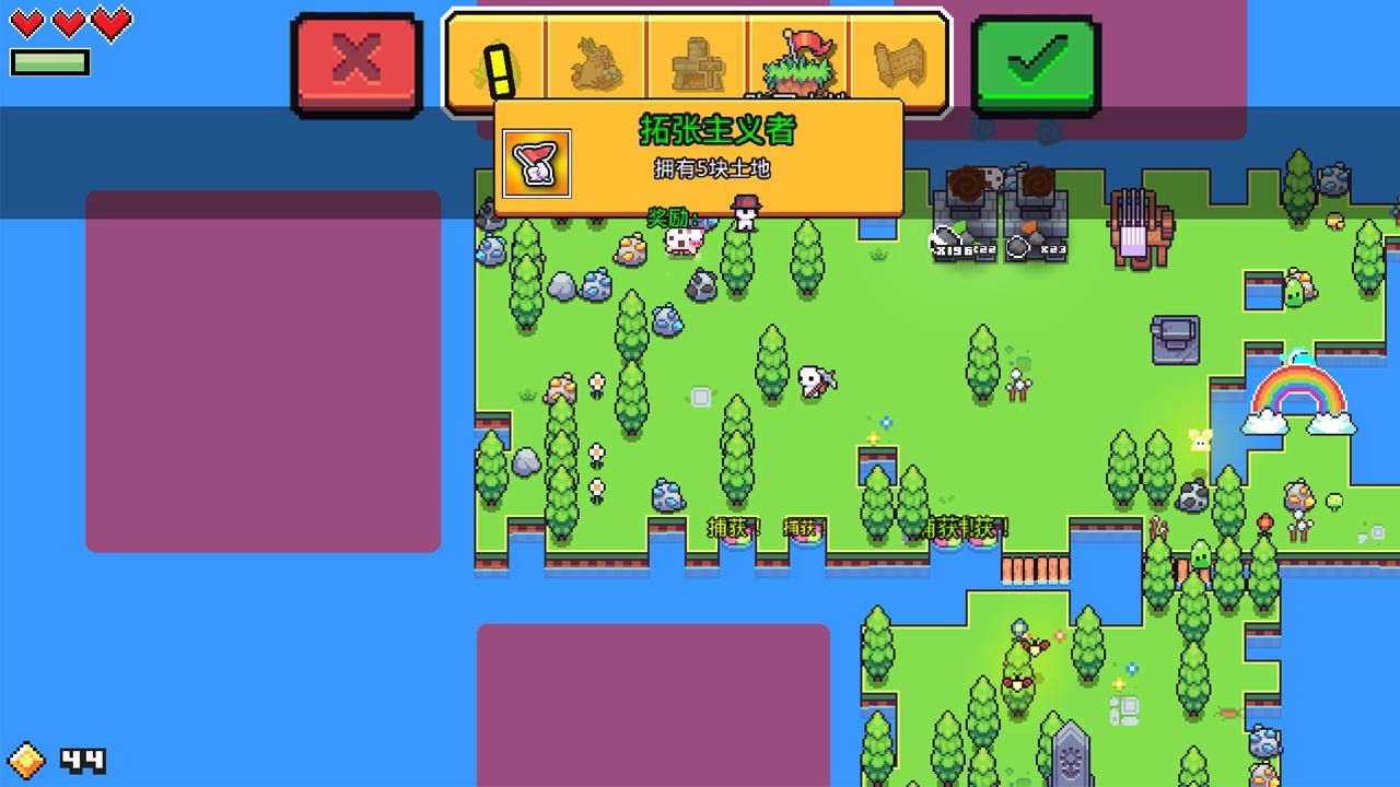 浮岛冒险怎么玩？浮岛冒险攻略有吗？如何模拟器上玩浮岛冒险？图片