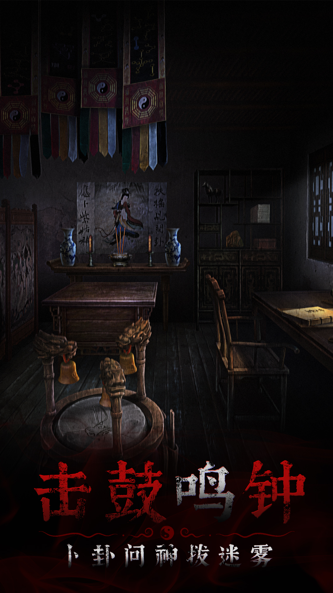 奉天白事铺图片