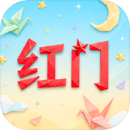红门破梗神探