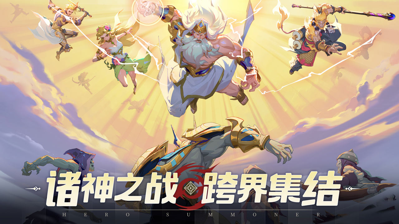 群英召唤师怎么玩？群英召唤师攻略有吗？如何模拟器上玩群英召唤师？图片