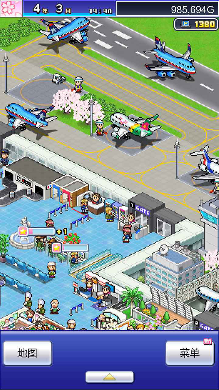 珍宝机场物语图片