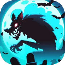 狼人猜猜看图片