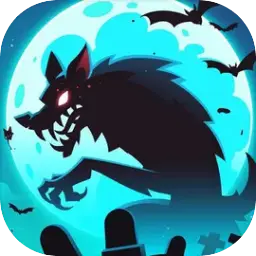 狼人猜猜看图片