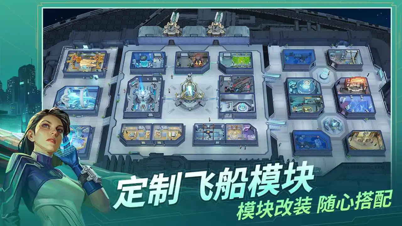 基地:银河纵横图片