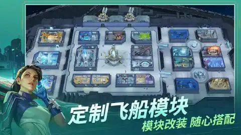 基地：银河纵横图片_3