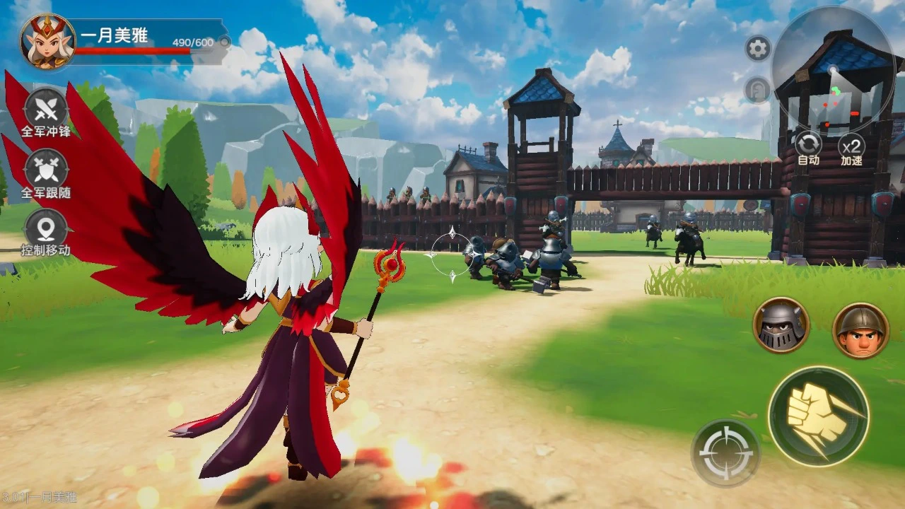 国王的宝藏图片