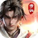 武神主宰