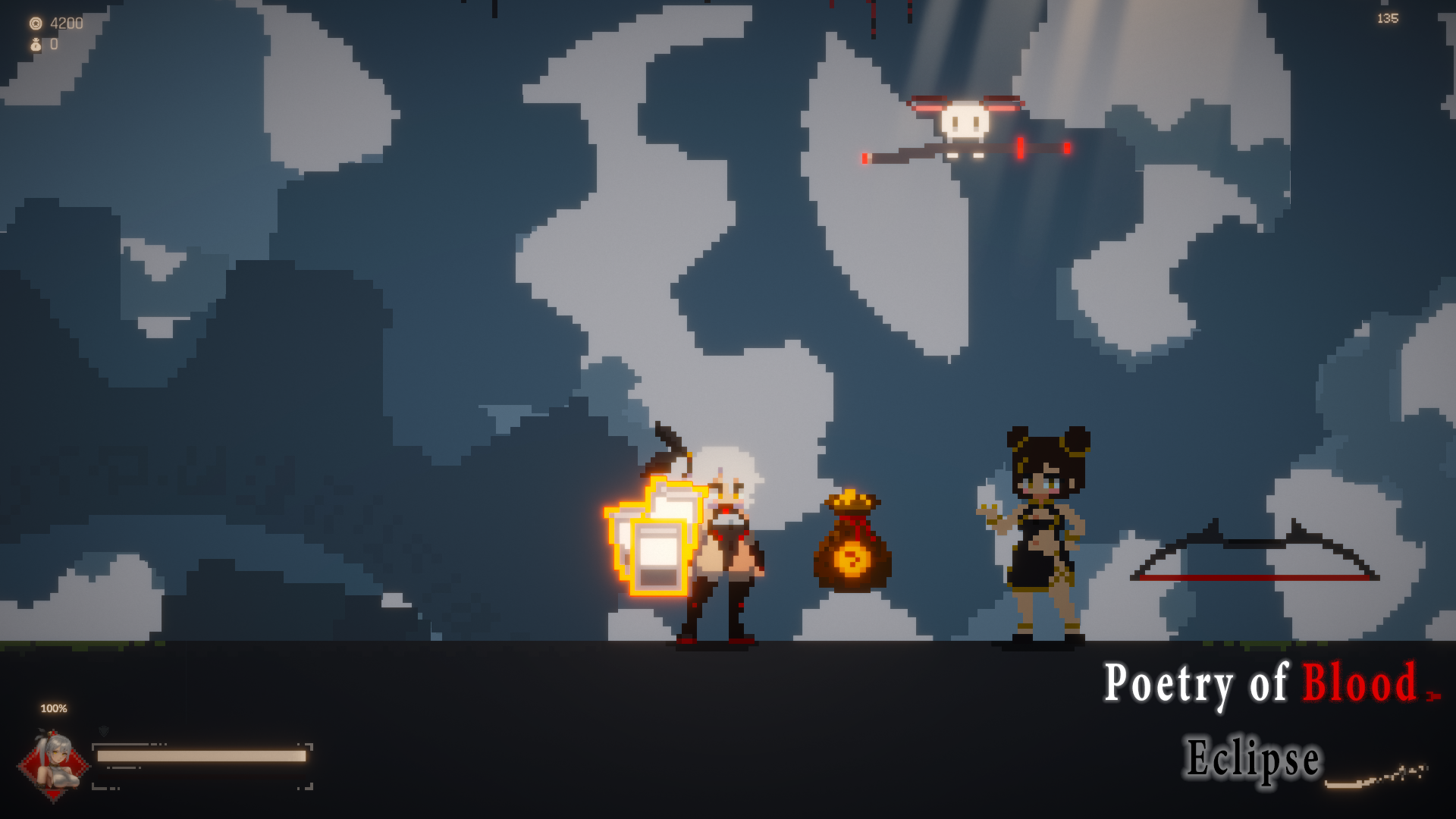 血之诗：月之蚀图片