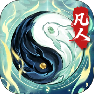 代号法宝