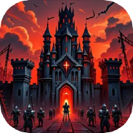 永劫回廊